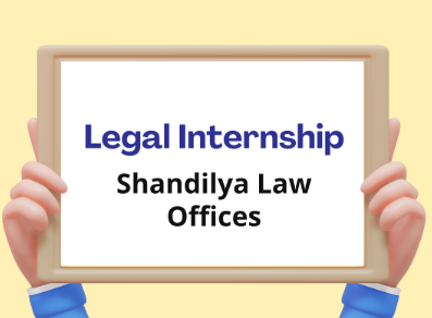 Internship Image
